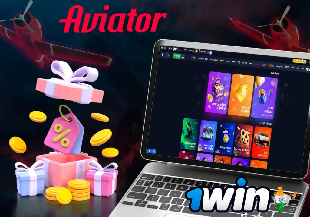 Promotion and bonus program at 1Win casino